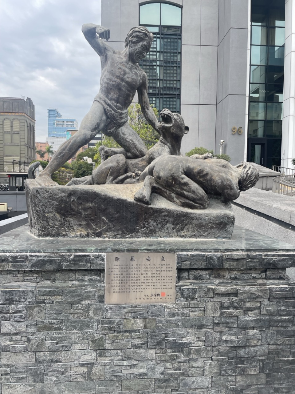 photo24