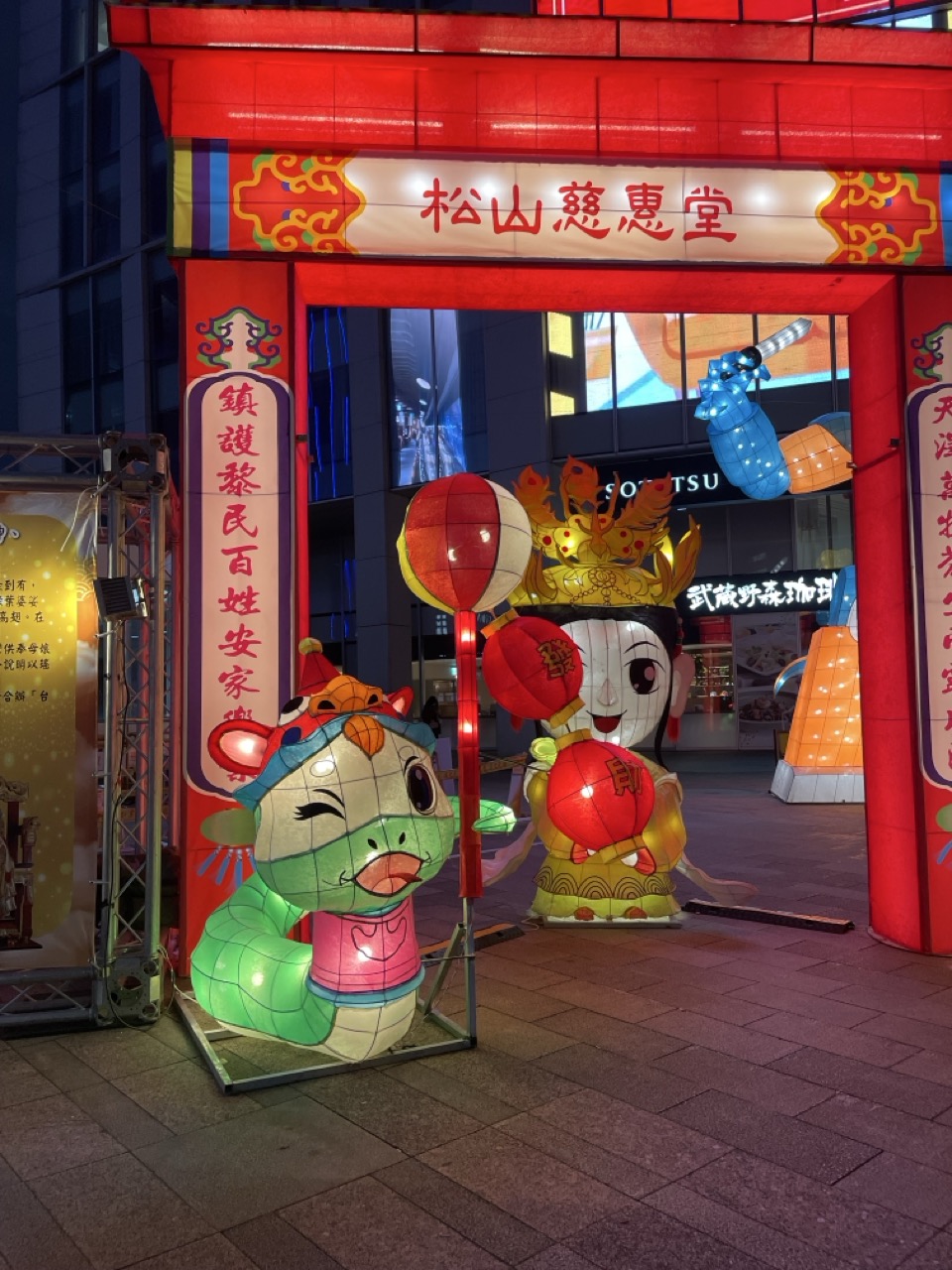photo28