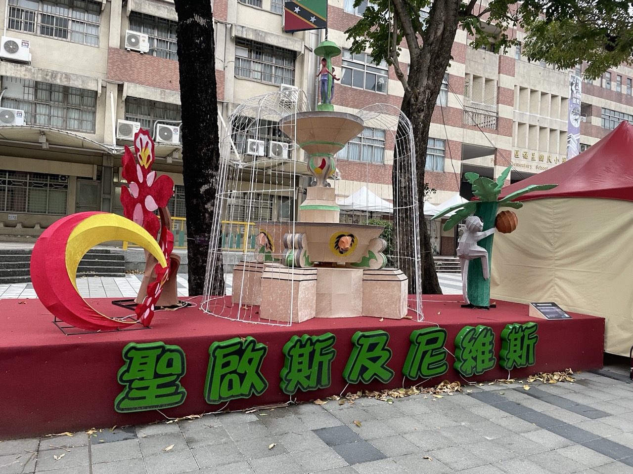 photo38