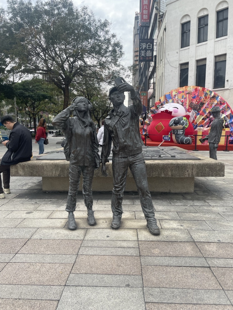 photo24
